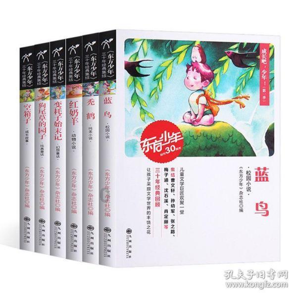 糖尿病的养生良方!喝这杯饮品保护胰岛功能不再担忧