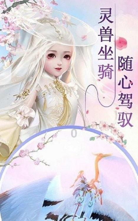 史上最贱小游戏之足球选关版