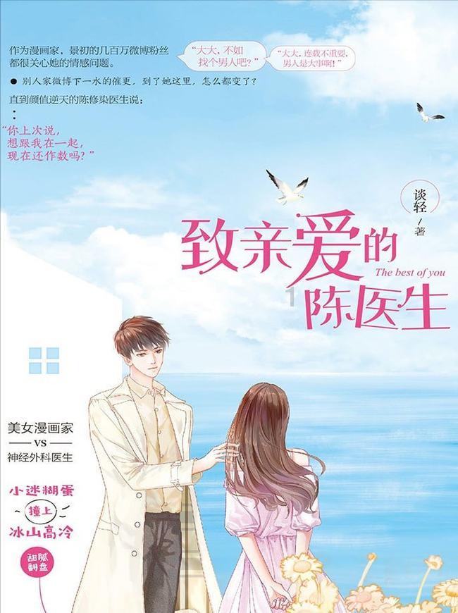 焦虑症=情志病?患上「焦虑症」,不妨试试这些中医疗法