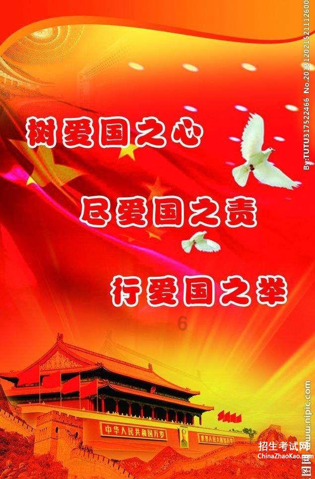 孤岛惊魂原始杀戮