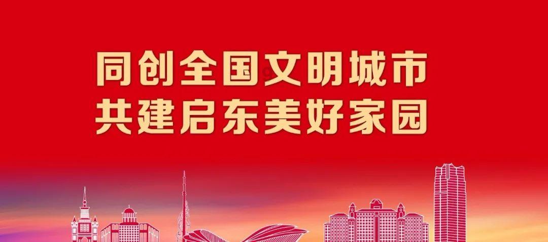 空中大战斗