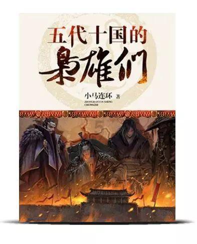 哪件事让你觉得父母的三观不能接受？游戏画面